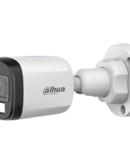 Dahua DH-HAC-B1A21P-U-IL Full Specification